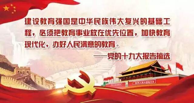 海盗的荣誉